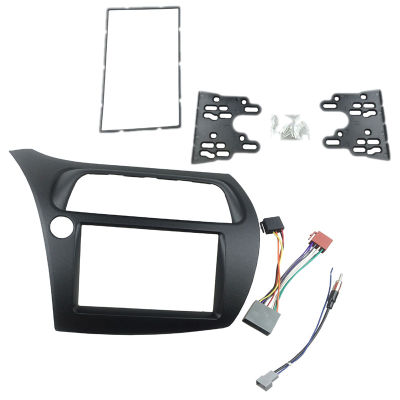 For Honda Civic Double Din Fascia Radio Dvd Stereo Cd Panel Dash Mounting Installation Trim Kit Face Frame Bezel with Wire Harness