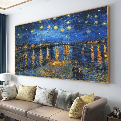 ภาพวาดที่มีชื่อเสียงของ Van Gogh S Starry Night-ศิลปะบนผนังที่สวยงามสำหรับการตกแต่งห้องนั่งเล่น