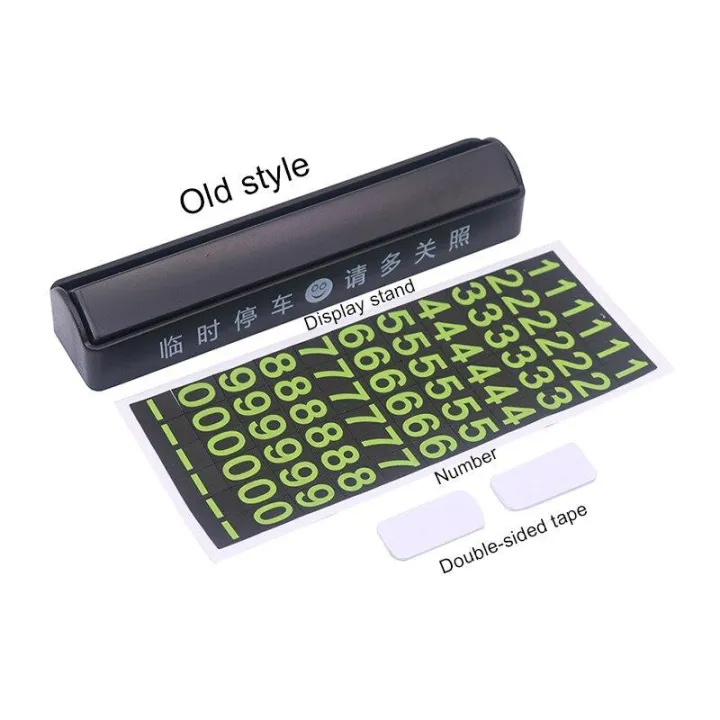 Car temporary parking Phone number Parking car accessories Hidden