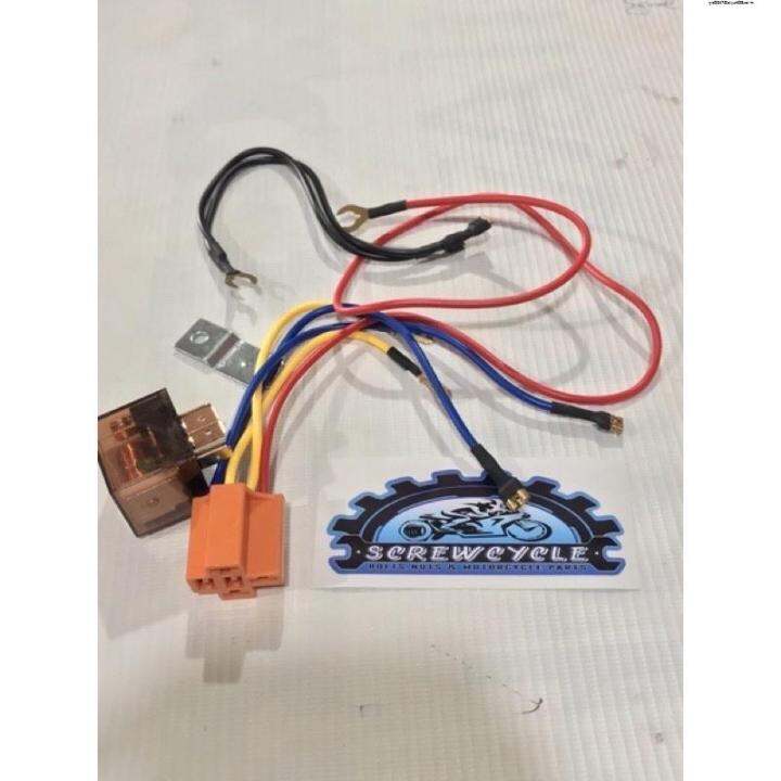 mdl set With relay and switch horn relay with wire harness original