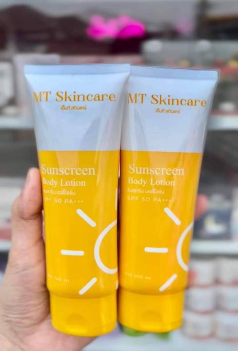 กันแดด-เอ็ม-ที-สกินแคร์-mt-skincare-sunscreen-ขนาด-100-ml