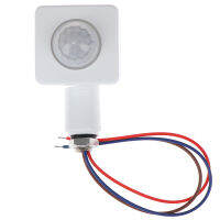 [Sold at a low price]220V PIR Body Infrared Motion Sensor Automatic Switch Infrared Intelligent