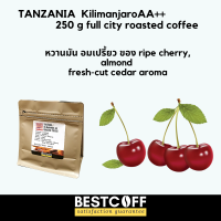 BESTCOFF เมล็ดกาแฟคั่วเข้ม แทนซาเนีย Tanzania full city roasted coffee ขนาด 250 g