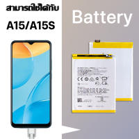 แบตเตอรี่ แบตเตอรี่มือถือ ออปโป้ oppo A15/A15S BLP817 Battery แบต oppo A15/A15S มีประกัน 6 เดือน