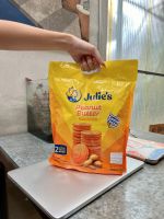 จูลี่ส์ บิสกิตเนยถั่ว ห่อใหญ่ 360g Julies Peanut Butter Biscuit ขนมไส้เนยถั่ว คุกกี้ ถั่ว