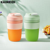 KAIMEIDI ถ้วยคั้นน้ำชาร์จไฟขนาดเล็กผลไม้ใช้ในบ้านพกพา Juicer Mini ไฟฟ้าแก้วน้ำผลไม้นักเรียน