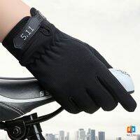 ถุงมือมอเตอร์ไซค์ รุ่น 5.11 ไบค์เกอร์  Non-slip gloves