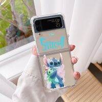 เคส Lilo Stitch การ์ตูนแอนิเมชั่นสำหรับ Samsung Flip 4 Flip Zflip Z Flip3 5G 3ฝาปิดโปร่งแสง Z Galaxy Flip4