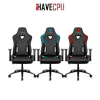 iHAVECPU GAMING CHAIR THUNDERX3 DC3