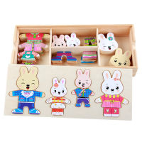 New Rabbit Dress ChangingDressing Jigsaw Game Wooden Puzzle Toy Children Early Educational Learning Toys