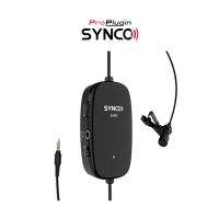 Synco Lav-S6M2 เชื่อมต่อใช้งานง่าย พกพาสะดวก สามารถฟังเสียงขณะพูดได้ เหมาะสำหรับสาย Content Creator ประชุมออนไลน์ (ProPlugin)