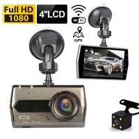 Dash Cam Car DVR WiFi 4.0 quot; Full HD 1080P Rear View Reversing Image Video Recorder Black Box Dashcam Auto Car Camera GPS Tracker