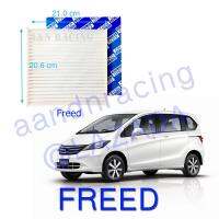 ( Promotion+++) คุ้มที่สุด ฟิลเตอร์ กรองแอร์ รถยนต์ ฮอนด้า ฟรีด ปี 08-2014 Honda Freed 08 ราคาดี ชิ้น ส่วน เครื่องยนต์ ดีเซล ชิ้น ส่วน เครื่องยนต์ เล็ก ชิ้น ส่วน คาร์บูเรเตอร์ เบนซิน ชิ้น ส่วน เครื่องยนต์ มอเตอร์ไซค์