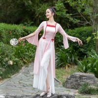 ❇✁ﺴ Elegant Gauze Square Dance Classical Dance Performance Practice Clothes Chinese Style Ancient Costume Hanfu Classical Oriental Dance Practice Clothes