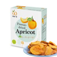 Wel-B Freeze-dried Apricot 30 g. (แอปริคอตกรอบ ตราเวลบี 30 กรัม) - ขนม ขนมเด็ก  ขนมเพื่อสุขภาพ