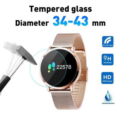 Tempered Glass Screen Protective Film Diameter 34 35 36 37 38 39 41 43 mm Smartwatch Screen Protector Film Accessories Screen Protectors