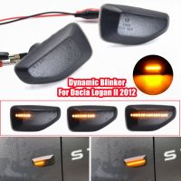 2pcs LED Dynamic Side Marker Turn Signal Light For Dacia Logan II 2012 Sandero II 2012 Duster 2018 Amber Indicator Repeater Lamp