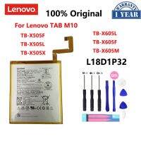 100% Original New L18D1P32 4850mAh Battery For Lenovo Tab M10 TB-X605L TB-X605F TB-X605M TB-X505X X505L X505F Batterij Bateria Wall Chargers