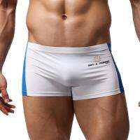 VE PERSON Mens er Shorts Splice Design Super Soft High Quality Underwear Men ers Thin Breathable Male Underpants B1005