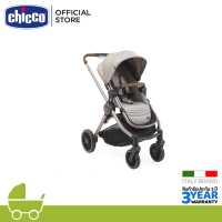 [คูปองลดเพิ่ม] Chicco Best Friend Pro Stroller - Taupe รถเข็นเด็ก ปรับเบาะนั่งได้ 2 ทิศทาง พร้อมหลังคากันยูวี พับเก็บง่าย