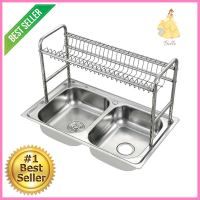 ซิงค์ฝัง 2 หลุม DYNA HOME DH-8550-B1 เงินBUILT-IN SINK DYNA HOME DH-8550-B1 2B SILVER **สอบถามเพิ่มเติมได้จ้า**