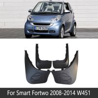 บังโคลนสำหรับ Smart Fortwo W451 W453 453 2008 ~ บังโคลนอุปกรณ์ยางบังโคลน2009 2010 2011