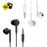 หูฟัง NOKIA Essential Earphones E2102A