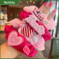 F8C503Y แฟชั่นสำหรับผู้หญิง ตุ๊กตาบาร์บี้ scrunchie สีทึบทึบ อีลาสติก ยางรัดผม ของใหม่ หางม้าหางม้า เชือกมัดผม สำหรับผู้หญิง