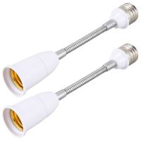 2X Light Lamp Bulb Flexible Extension Converter E26 Socket 18cm Long