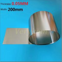 0.05mm Thickness 200mm Width 5M/lot 304 Stainless Steel Sheet Plate Leaf Spring Foil Thin Tape Iron Piece 0.05*200 Free Shipping