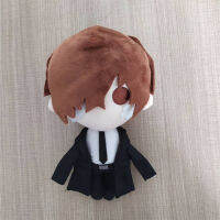 Mattheo Klug Bungo สุนัขจรจัด Dazai Osamu Plushies ตุ๊กตาหุ่นน่ารัก Plushie ยัดไส้ตุ๊กตาหนานุ่มอะนิเมะหมอนอิงของขวัญสำหรับวัยรุ่นเด็กหญิงเด็กชาย