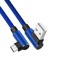 KEAO สาย Type-C สาย USB สายข้อมูลยาว1ม. สายยูเอสบีขนาดเล็ก90องศา