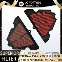 Lopor Motorcycle Air Filter Intake Cleaner Element For Kawasaki Ninja1000 ZX1000 11-22 Z1000 ZR1000 11-13 Versys 1000 KLZ1000