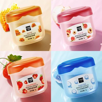 Senana Vaseline Fruity Lip ลิป ลิปบาล์ม บํารุงริมฝีปาก ให้ความชุ่มชื้น 7 กรัม