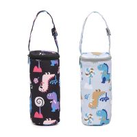 hot！【DT】✠❀  Multifunctional Hanging Insulation Baby Food Feeding Cup Bottle Thermal Thermol Cover