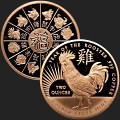 Perth Mint Australia Lunar Rooster 2017 1/2 oz .9999 Silver Coin