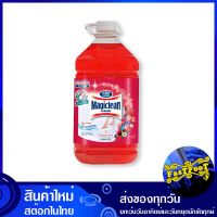 น้ำยาถูพื้น กลิ่นเบอร์รี่ อโรมา ขนาด 5.2 ลิตร มาจิคลีน Magic Clean Floor Cleaner Berry Aroma น้ำยา ทำความสะอาดพื้น ถูพื้น ดันฝุ่น เช็ดพื้น เช็ดฝุ่น ทำความสะอาด อเนกประสงค์