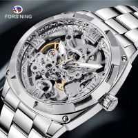 ZZOOI Forsining Stainless Steel Waterproof Automatic Watch Men Skeleton Watch Silver Mechanical Mens Watches Top Brand Luxury Clock