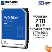 WD Blue 2TB Desktop Hard Disk Drive SATA 6 Gb/s 7200RPM 256MB Cache 3.5Inch - WD20EZBX - 3Y Warranty