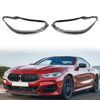 ฝาครอบเลนส์ใสโป๊ะโคมไฟไฟหน้าซ้ายรถยนต์ปกสำหรับ BMW 8ชุด G15 2019 2020 2021