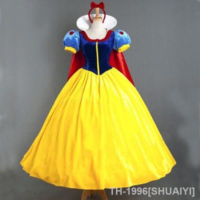 SHUAIYI Princesa Branca de Neve Trajes para Mulheres Cartoon Adult Lolita Dress Maiden Costume Fada Anime Natal Frete Gratis