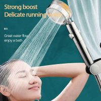 Hand-held high pressure shower head shower filter three-speed switch shower nozzle punch-free base water pipe bath shower system