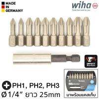 Wiha Torsion ชุดดอกไขควงแฉก PH1 PH2 PH3, ยาว 25มม, แกน 1/4นิ้ว พร้อมข้อต่อจับดอกไขควงและแคสเก็บ (7944-145 Xselector ZOT Torsion)