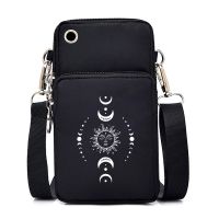 Small Shoulder Bag Sun and Moon Print Mobile Phone Bag Mini Messenger Purse Black Lady Wallet CrossBody Bag for Women Handbags