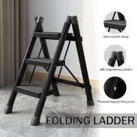 【LZ】 Multifunctional Folding Ladder Strong Load-bearing Capacity Thickened Ladder Stable Structure Step Stool Storage Shelf Pot Stand