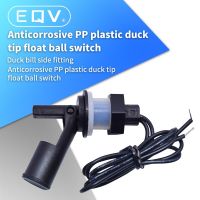 1pcs Tank Pool สวิตช์ระดับน้ําแนวนอนเซนเซอร์ระดับของเหลว PP Plastic Ball Float Switch