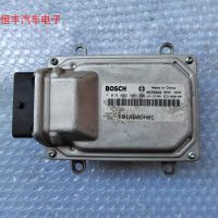 [COD] Changan Shenqi automobile engine computer board driving ECU control module F01RB0DH01 F01R00DH01