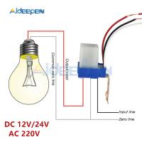 AC 220V 10A Automatic Auto On Off Photocell Street Light Switch DC 12V 24V 50-60Hz Photoswitch Sensor Control Light Switch Power Points  Switches Save