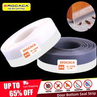 【JJA Decoration】 EROCACA 5M แถบซีลประตูด้านล่างหน้าต่างสภาพอากาศยาง Weatherstrip Windproof ฝุ่นกาวตนเองกระจกเทปปิดผนึก