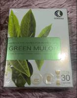 กรีนมูลลอน Gree Mulon ชนิดแคปซูล สารสกัดจากชาเขียว ** สินค้าล็อตล่าสุด**สินค้าตัดรหัส ***